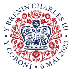 Personalised Coronation Gifts - King Charles III