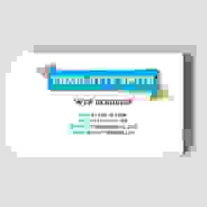 Web Design Templated Business Card 1