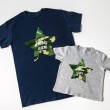 Personalised Camo Father's Day T-Shirt Set