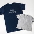 Embroidered Mother's Day T-Shirt