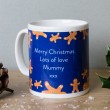 Gingerbread Man - Christmas Mug