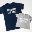 Personalised Best Ever T-Shirt Set